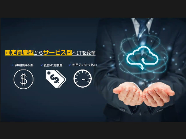 AWSが取り組む 最先端テクノロジー』#5 海外動向編 AWSが取り組む 最先端テクノロジー』#5 海外動向編